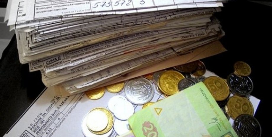 Фото:Цензор.НЕТ