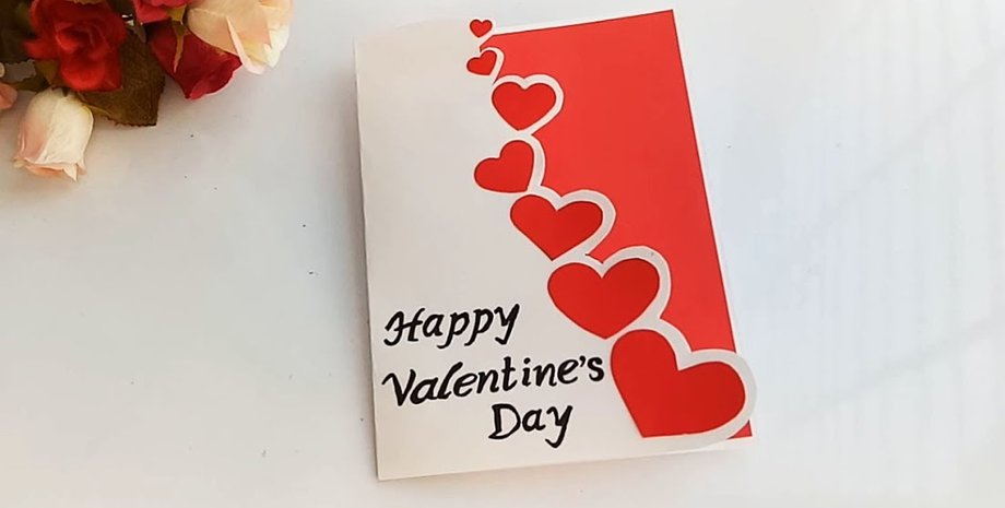 Листівка, День святого Валентина, будинок престарілих, похоронне бюро,