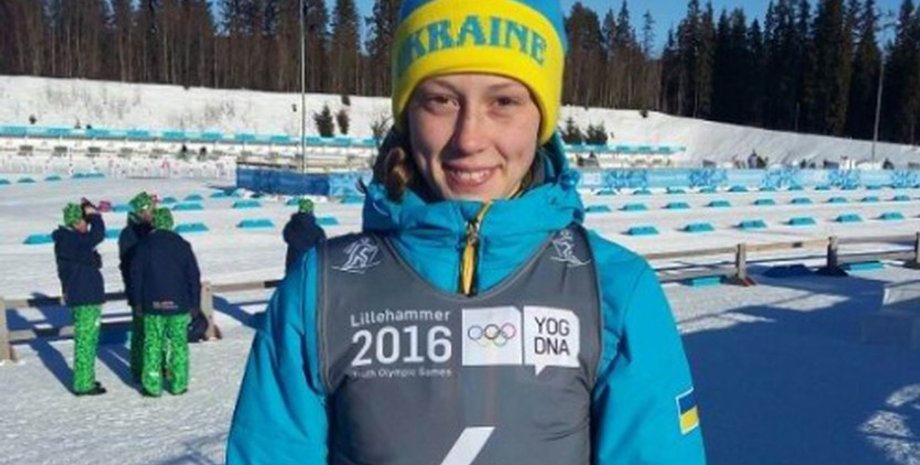 Кристина Дмитренко / Фото: ФБУ