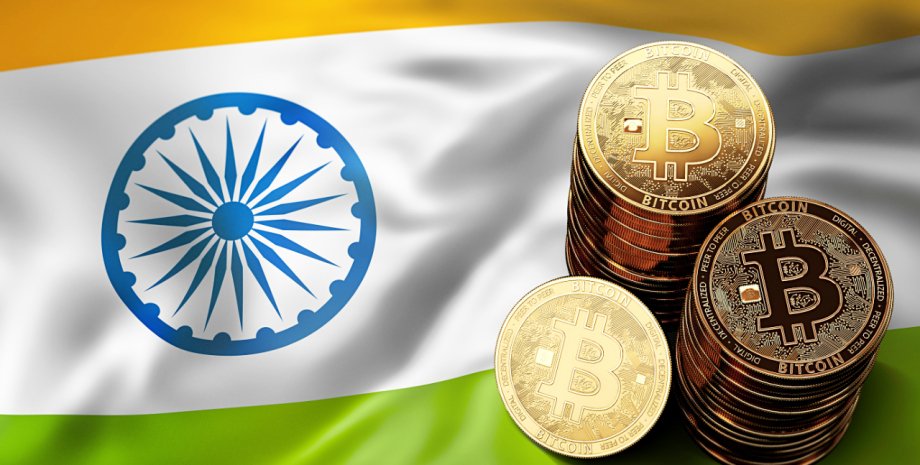 Индия, биткоин, законопроект, криптовалюты