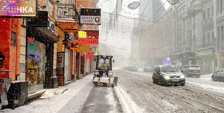 Морозна погода в Україні добігає кінця Погода в Україні