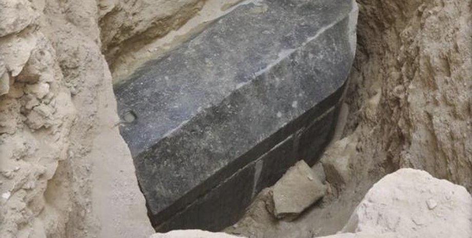 EGYPTIAN MINISTRY OF ANTIQUITIES