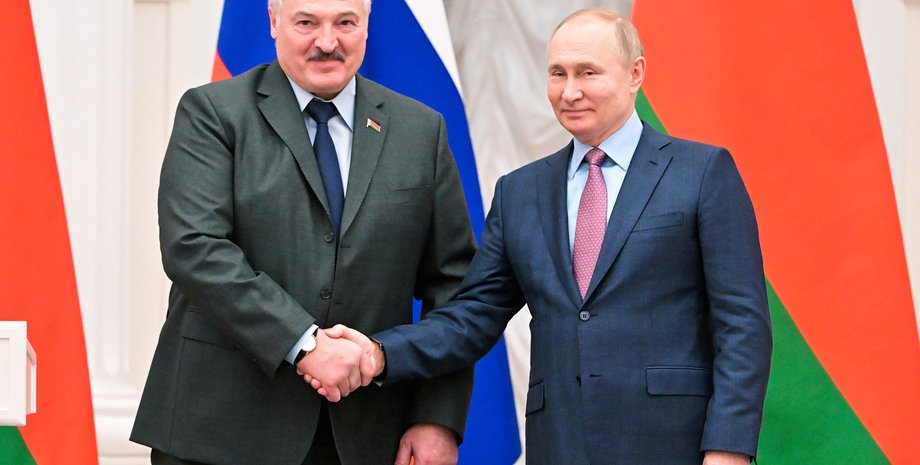 лукашенко і путін