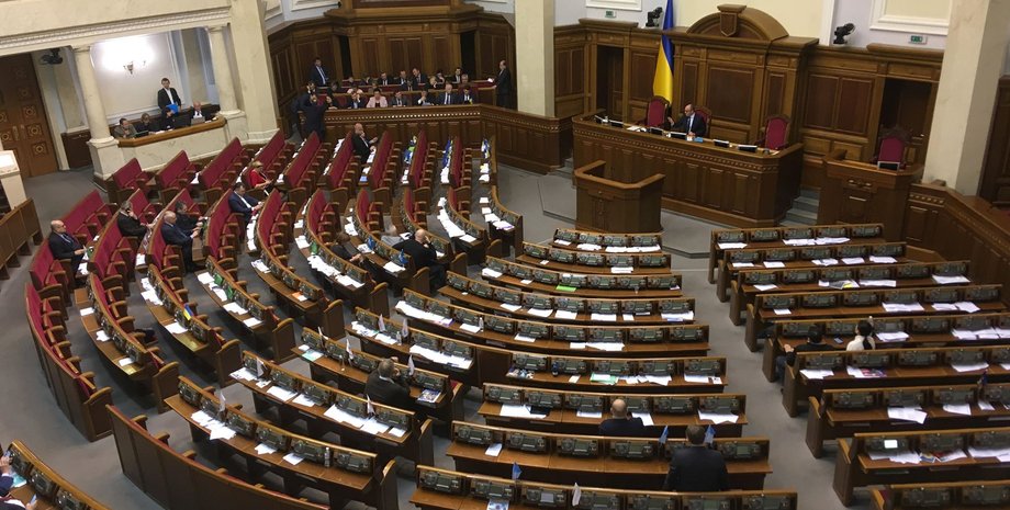 Фото: Цензор.НЕТ