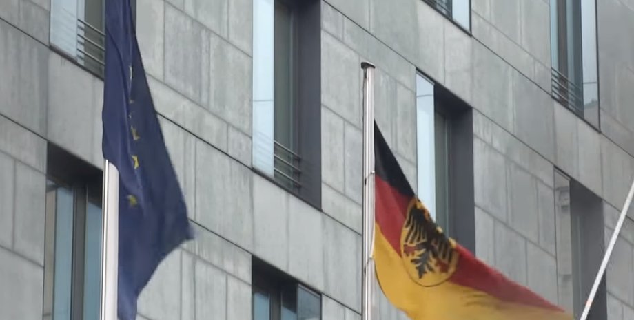 Посольство ФРГ в Киеве