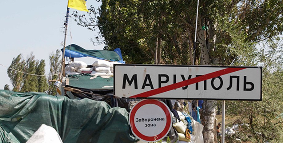 Блокпост АТО под Мариуполем / Фото: Reuters