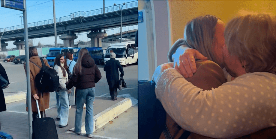 беженка вернулась из Германии в Украину