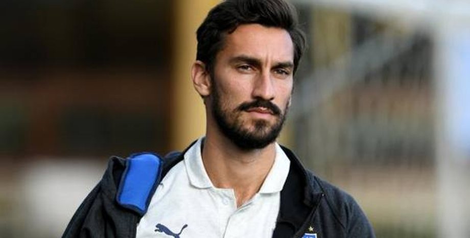 Фото:gazzetta.it