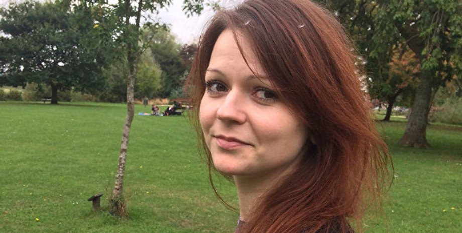 Юлия Скрипаль / Фото: РИА Новости