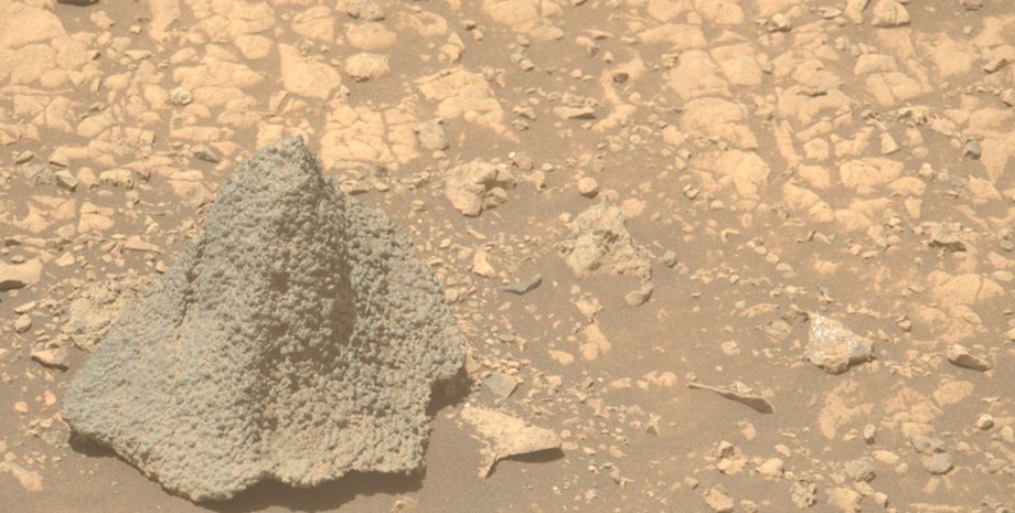 Марс шолом камінь