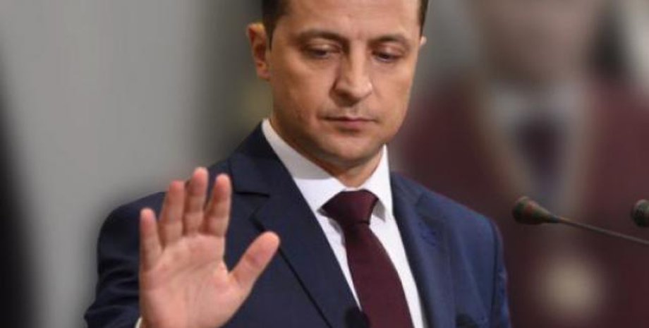 Фото: Зеркало недели