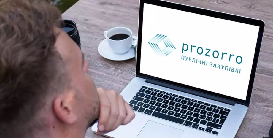 система Прозорро, система Prozorro, Prozorro тендери, Prozorro закупівлі, Prozorro державні кошти, тендери ДП "МПІУ", тендери Дом, тендери Фрідом