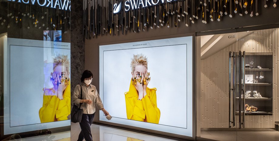 Swarovski магазин