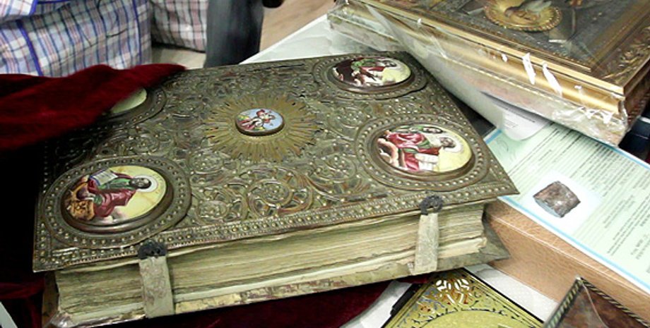 Фото: npu.gov.ua