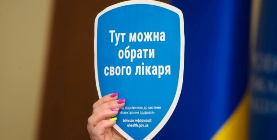 Фото с сайта 24 канал