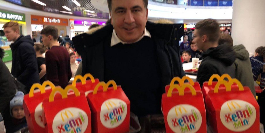 Фото: facebook.com/SaakashviliMikheil