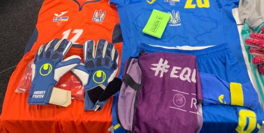 Форма сборной Украины