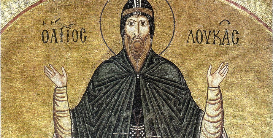 Изображение преподобного Луки Элладского