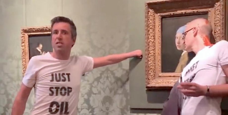 акция в Нидерландах, картина, Девушка с жемчужной сережкой