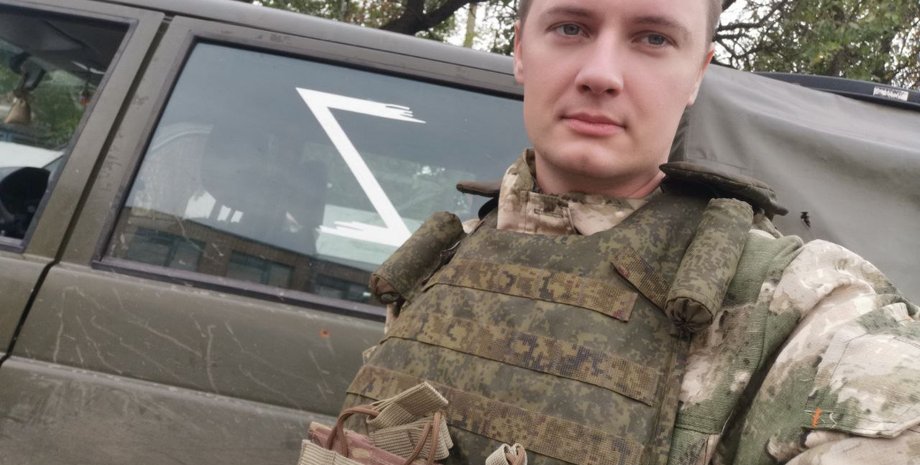 Волонтер із РФ підтвердив, що замовив секс-іграшки замість дронів