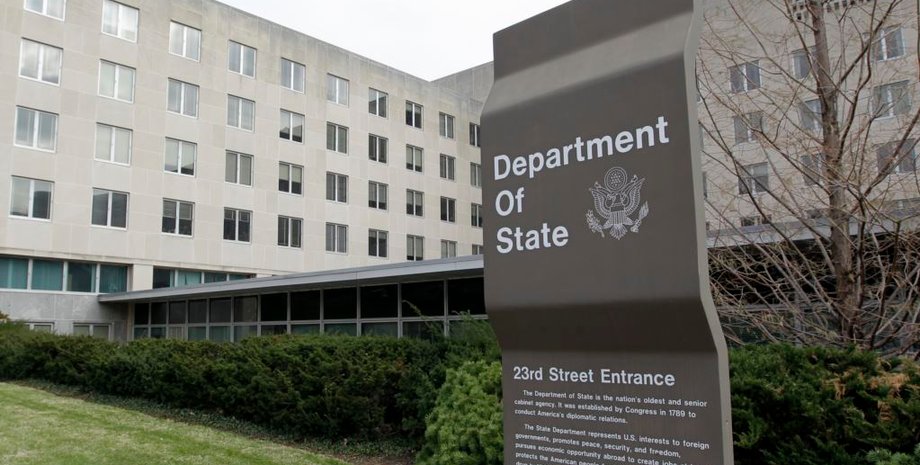 Фото: voanews.com