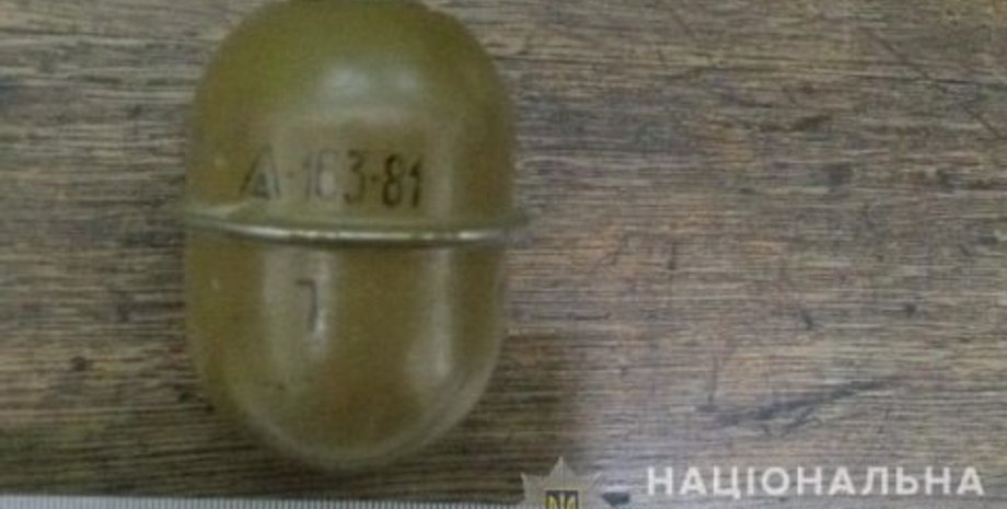 Фото: Нацполиция