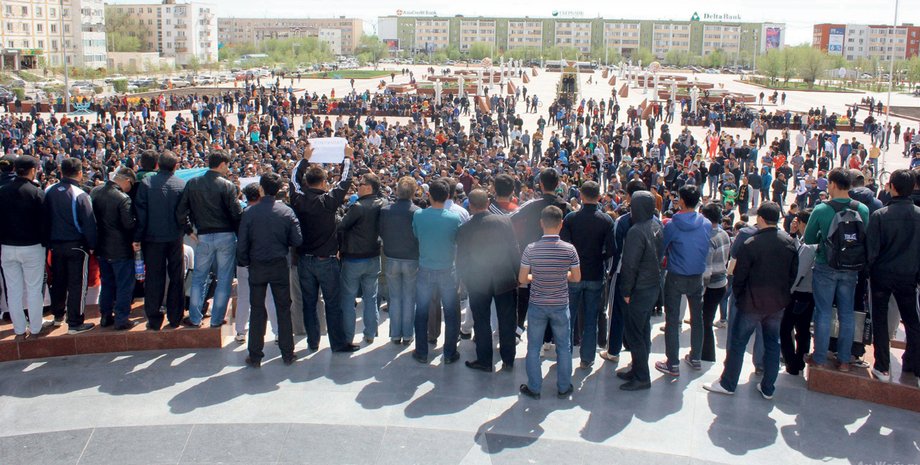 Фото: Getty Images