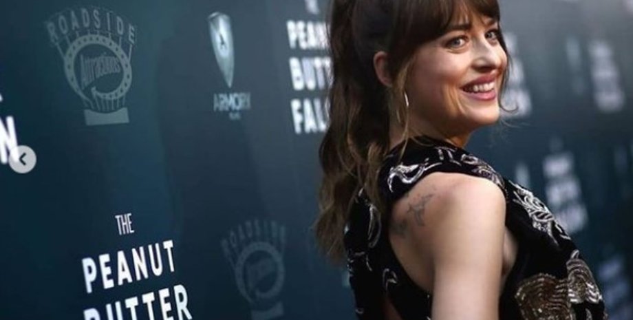 Дакота Джонсон