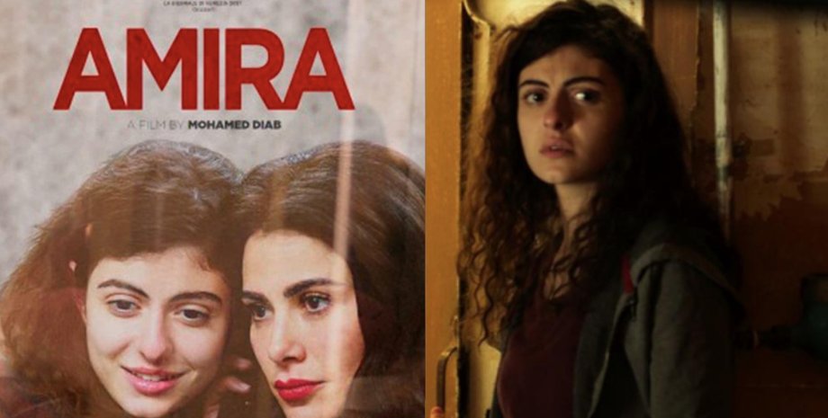 фильм амира, палестина