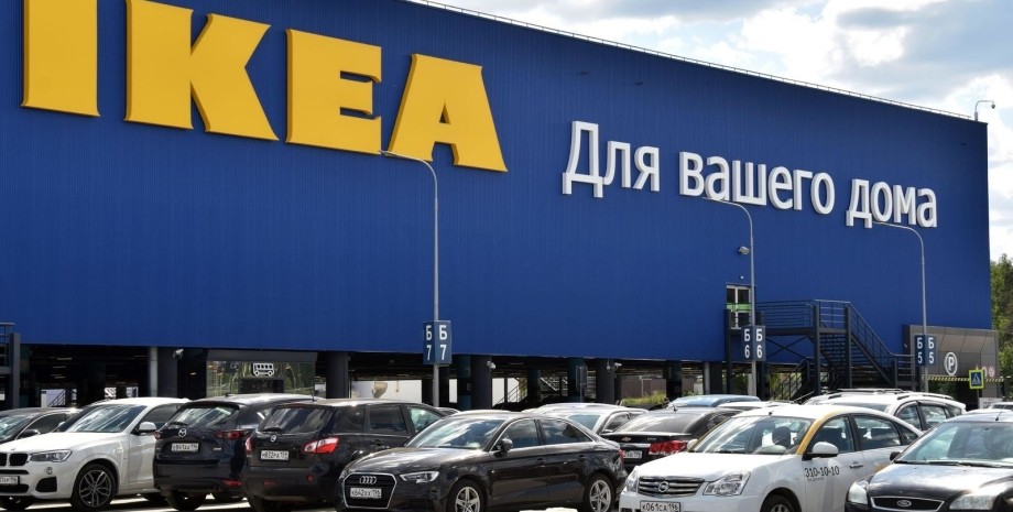 IKEA, магазины IKEA, супермаркет IKEA, закрытие IKEA