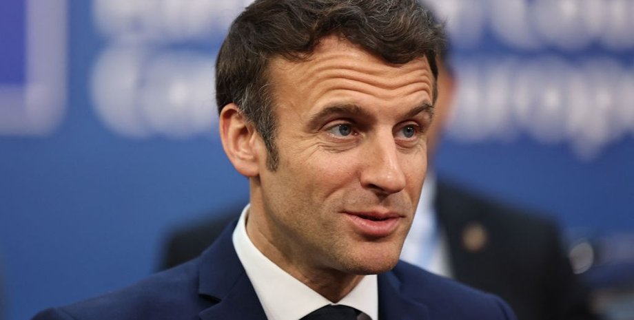 Емманюель Макрон