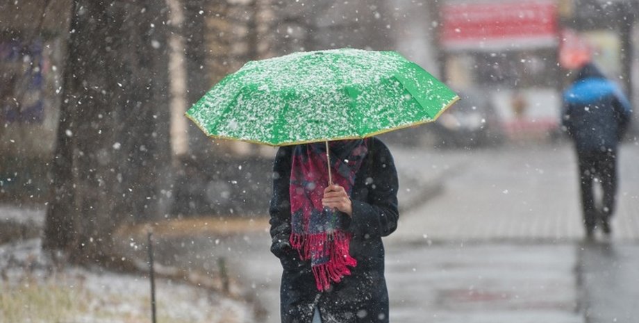 дощ, мокрий сніг, опади, погода в Україні, прогноз погоди, вогка погода