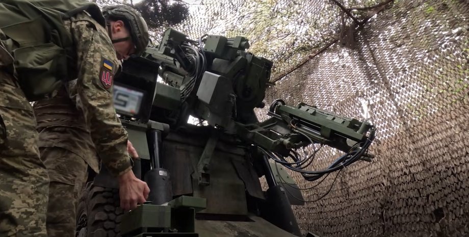 гаубица CAESAR