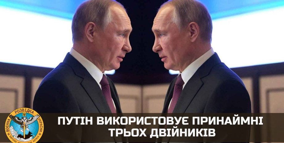 Владимир Путин, Путин, двойник Путина, президент России, президент РФ, двойник президента
