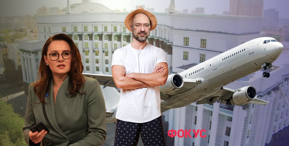 Потенційна відставка Шмигаля може покращити відносини України та США