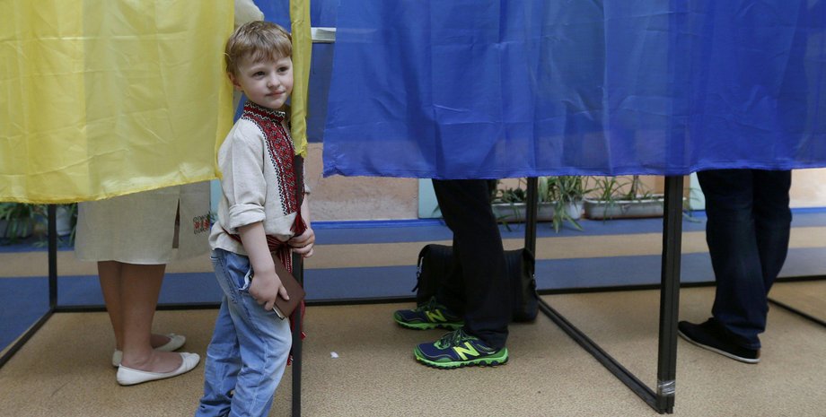 Фото: vnews.agency