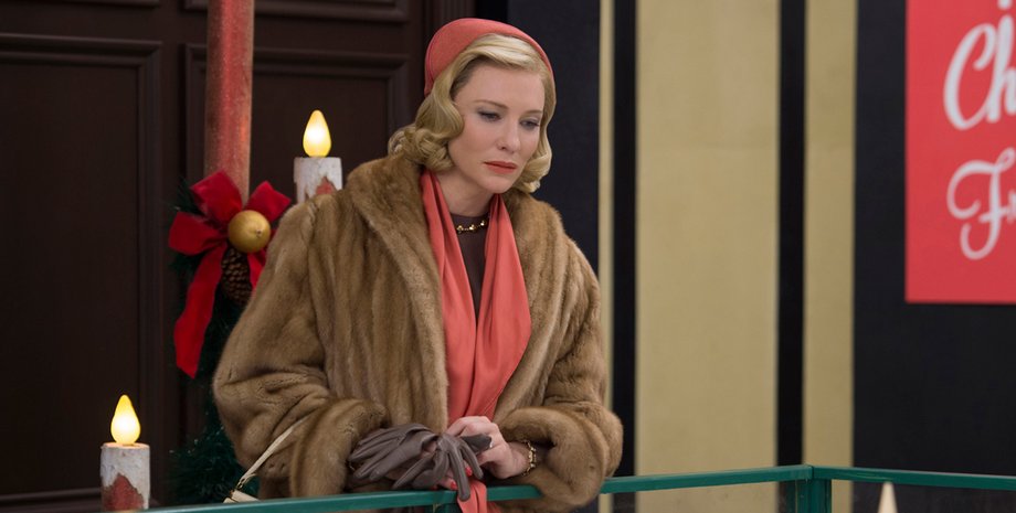 Фото: kinowar.com