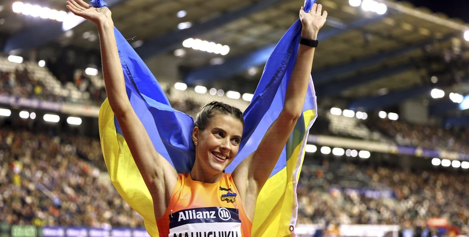 Ярослава Магучих с флагом Украины