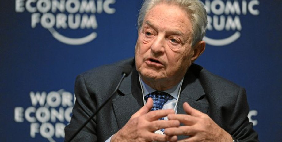 Фото: Flickr / George Soros - World Economic Forum
