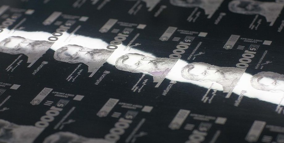 банкноты 1000 грн