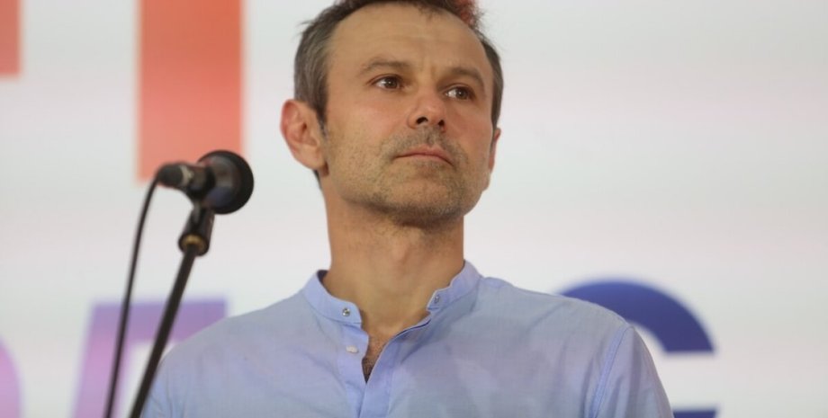 Фото: партия "Голос"