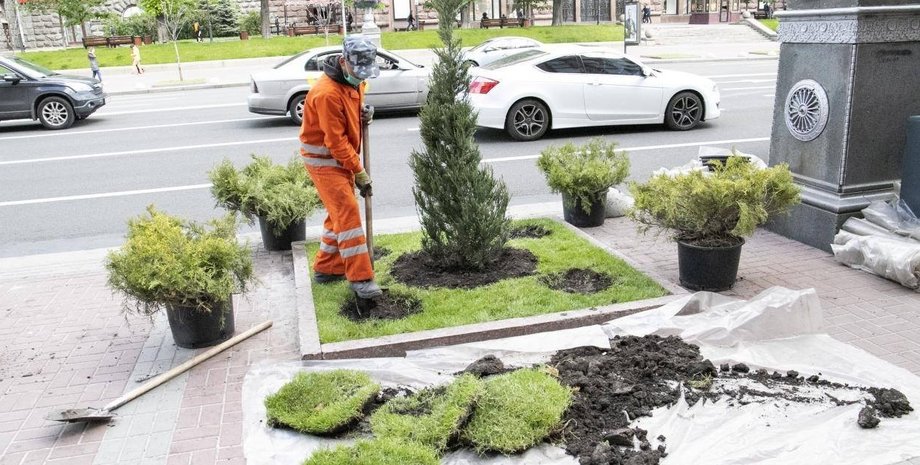 Фото: facebook/kievtypical