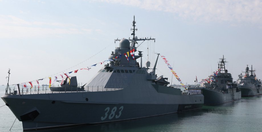 ЗС РФ уперше доводиться топити кораблі з початку вторгнення в Україну, кораблі російського флоту, чорноморський флот
