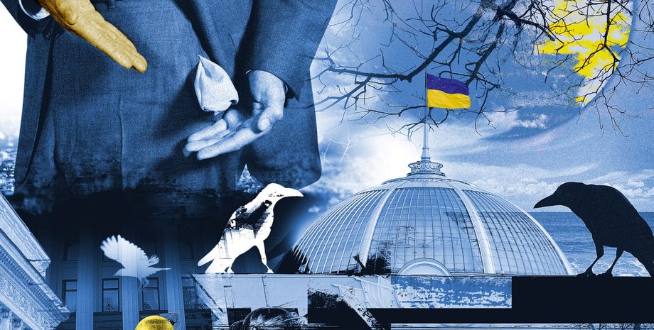 Иллюстрация: Антон Вислобоков