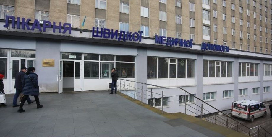 львов, больница скорой помощи, здание
