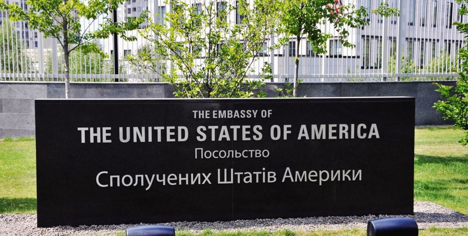 Фото: Крым.Реалии