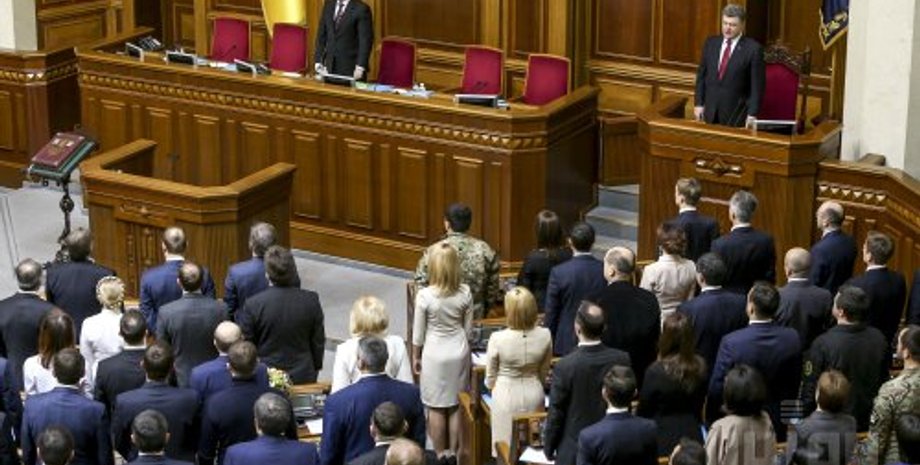 Верховная Рада VIII созыва / Фото: УНИАН