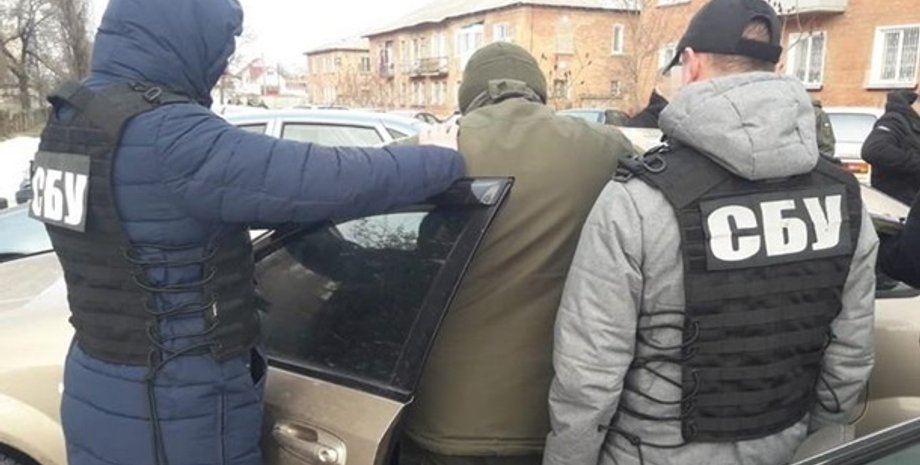 Фото: СБУ