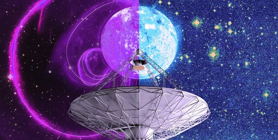 нейтронна зірка