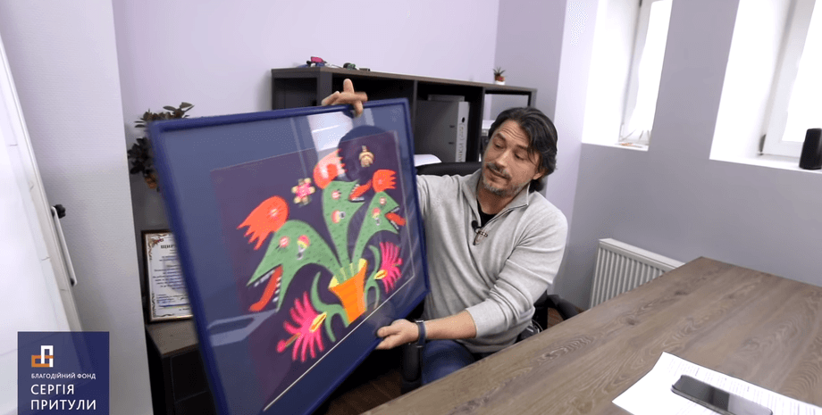 Мария Примаченко, аукцион, волонтеры, поддержка ВСУ, Сергей Притула